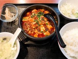 石焼マーボー豆腐 注文時に辛くしてと依頼