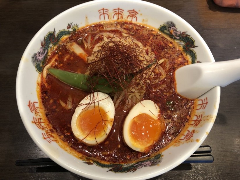 旨辛麺 MAX END 3.8