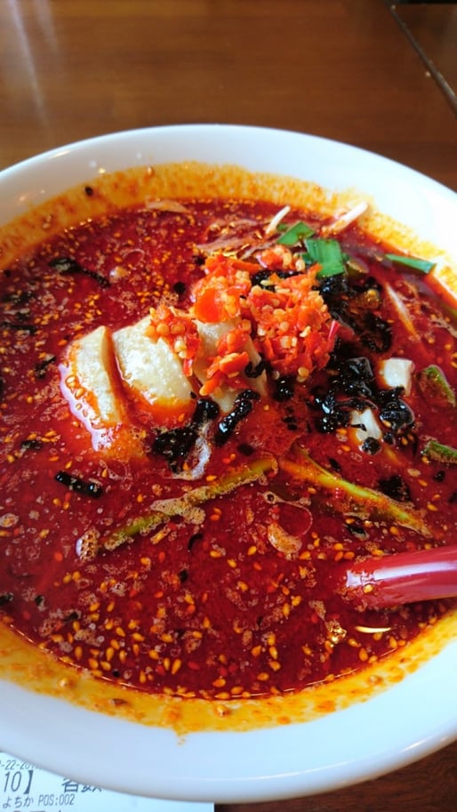 赤のフォー 3辛