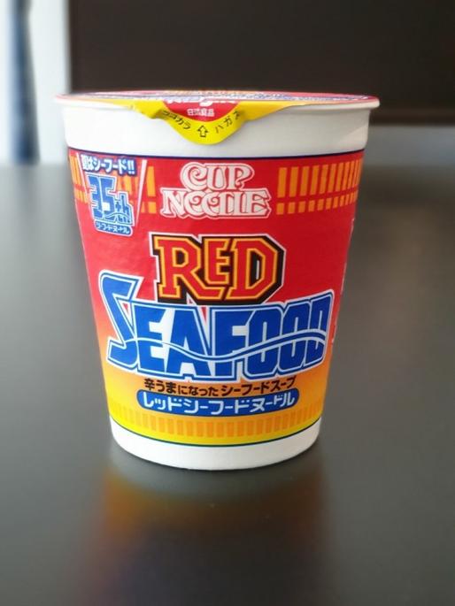 CUP NOODLE RED SEAFOOD 0.2