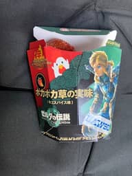 からあげクン ポカポカ草の実味（辛口スパイス味） 辛口