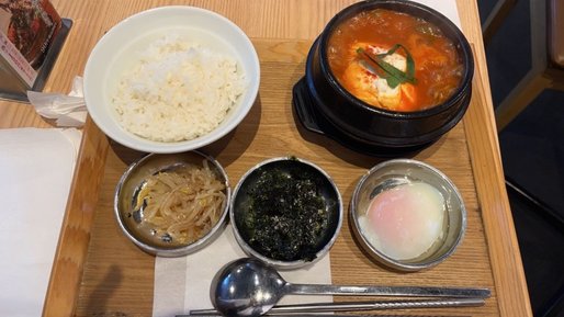 純豆腐 1-6辛