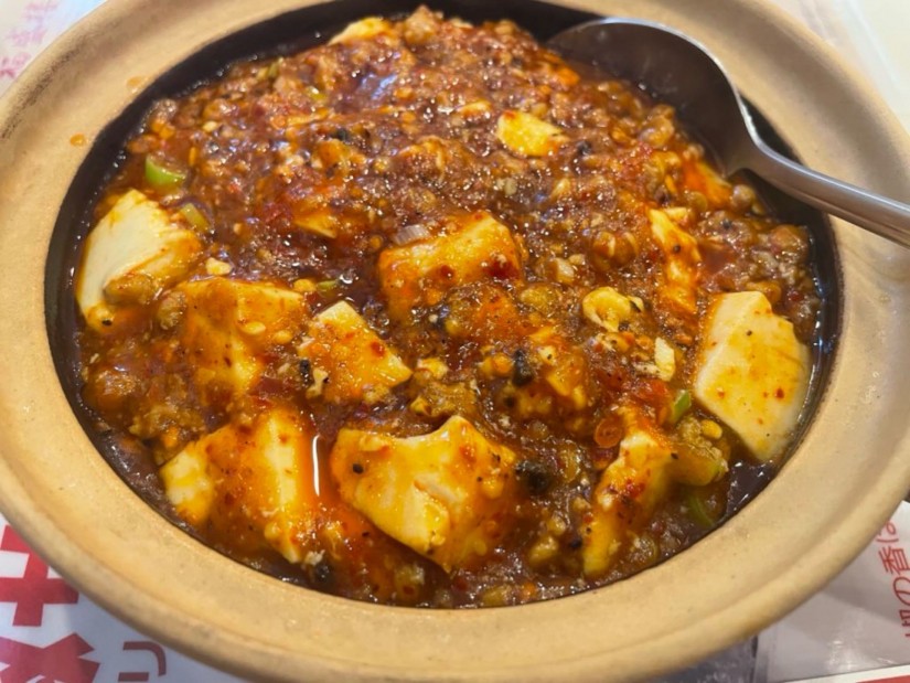 四川麻婆豆腐 激辛