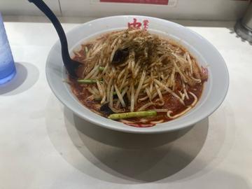 北極の炎 10辛 一味7杯追加（旧8倍）