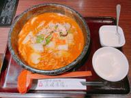 羊肉入り薬膳マーラータン