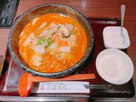 羊肉入り薬膳マーラータン