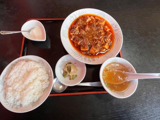 陳麻婆豆腐ランチ 激辛