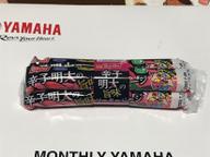 辛子明太の旨味ソーセージ