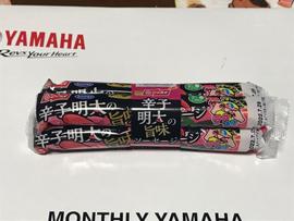 辛子明太の旨味ソーセージ