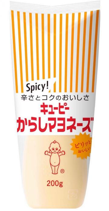 キューピー　からしマヨネーズ