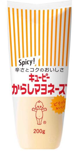 キューピー からしマヨネーズ