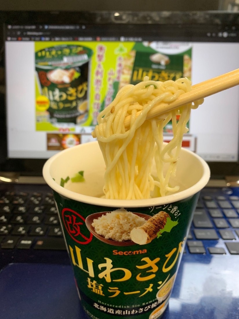 山わさび塩ラーメン　改 催涙ガスの恐怖‥再び