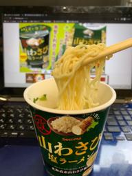 山わさび塩ラーメン　改 催涙ガスの恐怖‥再び