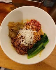 汁なし担々麺 大辛