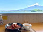 赤い富士山カレー