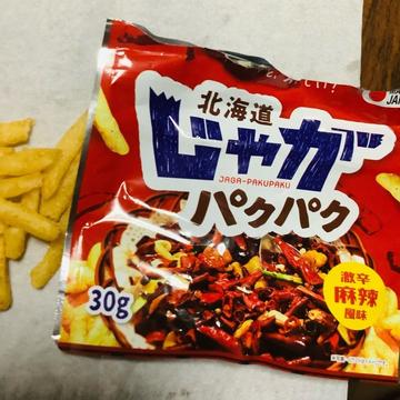 北海道じゃがパクパク激辛麻辣風味