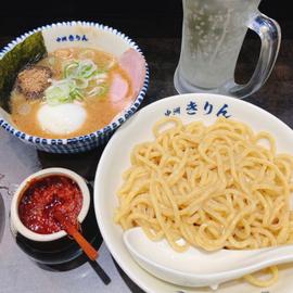 辛味噌味玉つけ麺