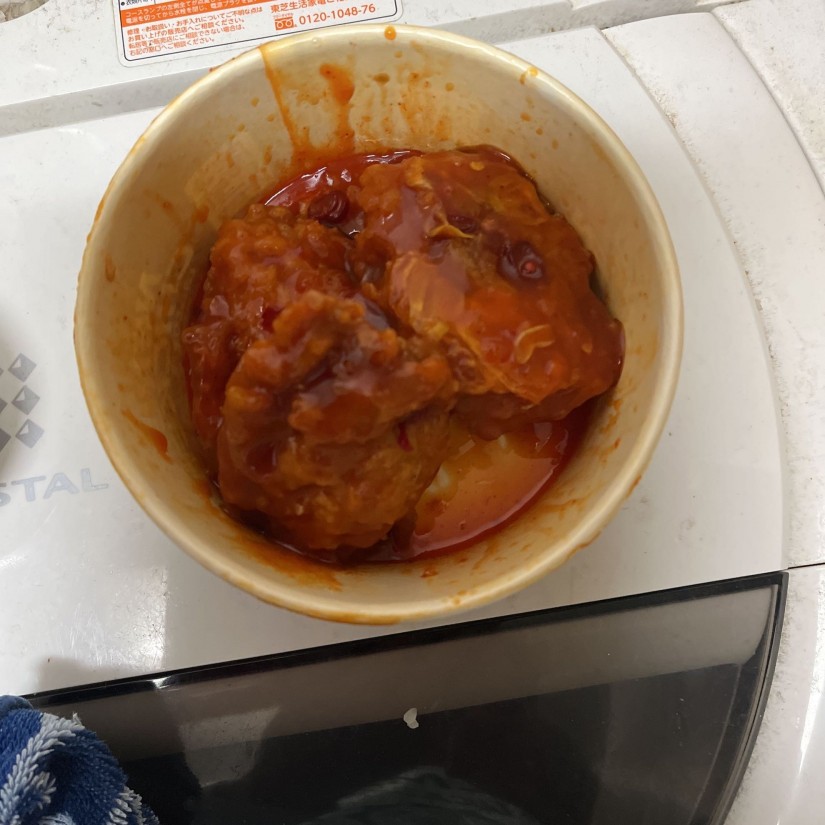 ホットブリングチキン ちょい激辛