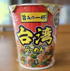 旨みの一杯 台湾らーめん