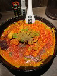 ヤングコーンカラシビ味噌らー麺 辛さ鬼増し痺れ増し