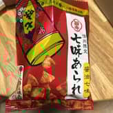 醤油七味あられ 八幡屋礒五郎