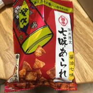 醤油七味あられ 八幡屋礒五郎