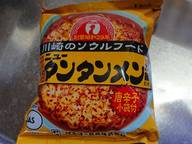 元祖ニュータンタンメン本舗（袋麺バージョン）
