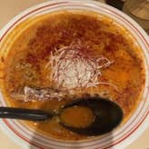 シビ辛味噌 30辛、痺れ増し