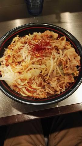 鬼紅