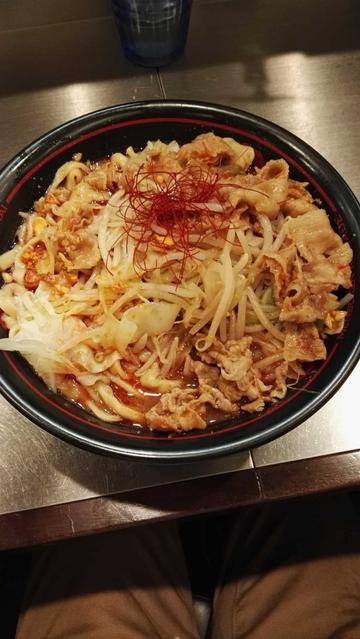 鬼紅