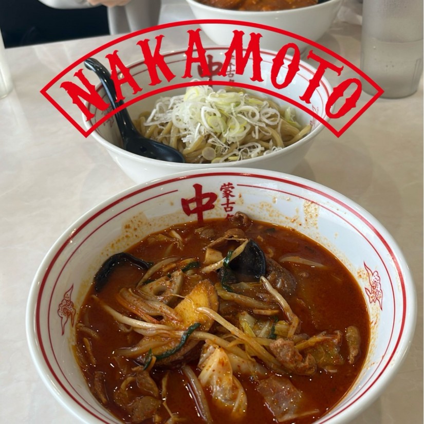 冷やし味噌やさい 冬 10辛