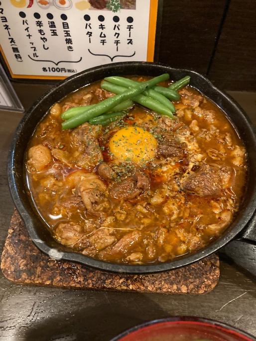 レッドホットガブシチュー