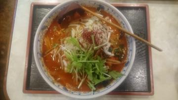 激辛スタミナラーメン 極