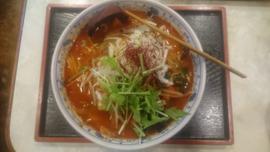 激辛スタミナラーメン 極