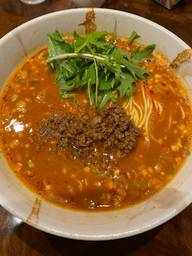 担々麺 かんなし 唐辛子×30