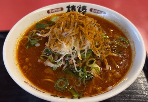 台湾ラーメン 10番 超ド辛級