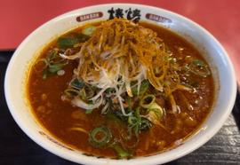 台湾ラーメン 10番 超ド辛級