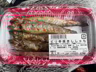 ピリ辛焼きししゃも