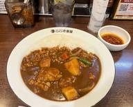 焙煎スパイスのチキンカレー 3辛