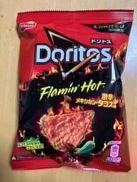 ドリトス 激辛メキシカン・タコス味 激辛