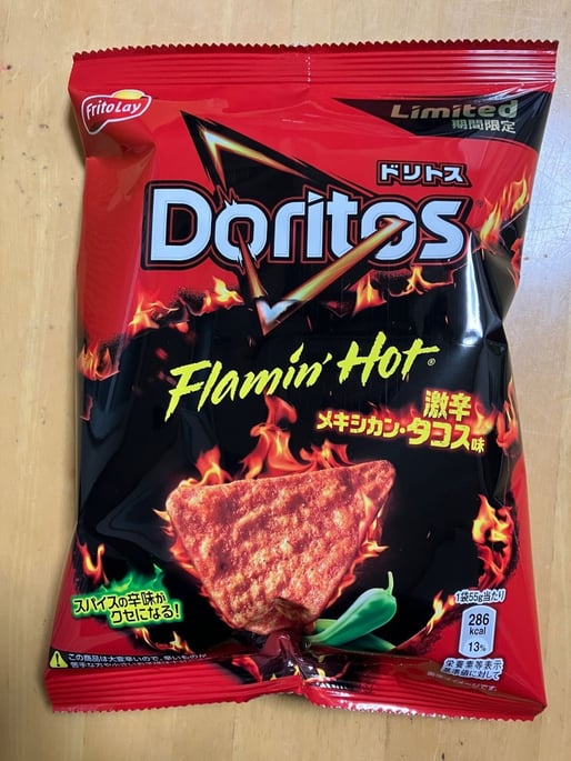 ドリトス 激辛メキシカン・タコス味 激辛
