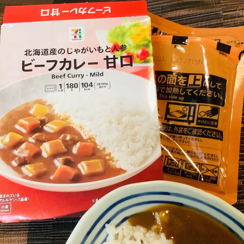 ７プレミアム 　ビーフカレー 甘口