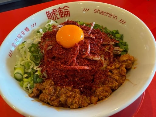 旨辛赤まぜそば 5辛