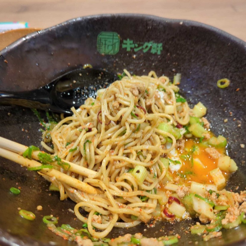 汁なし担担麺 9辛