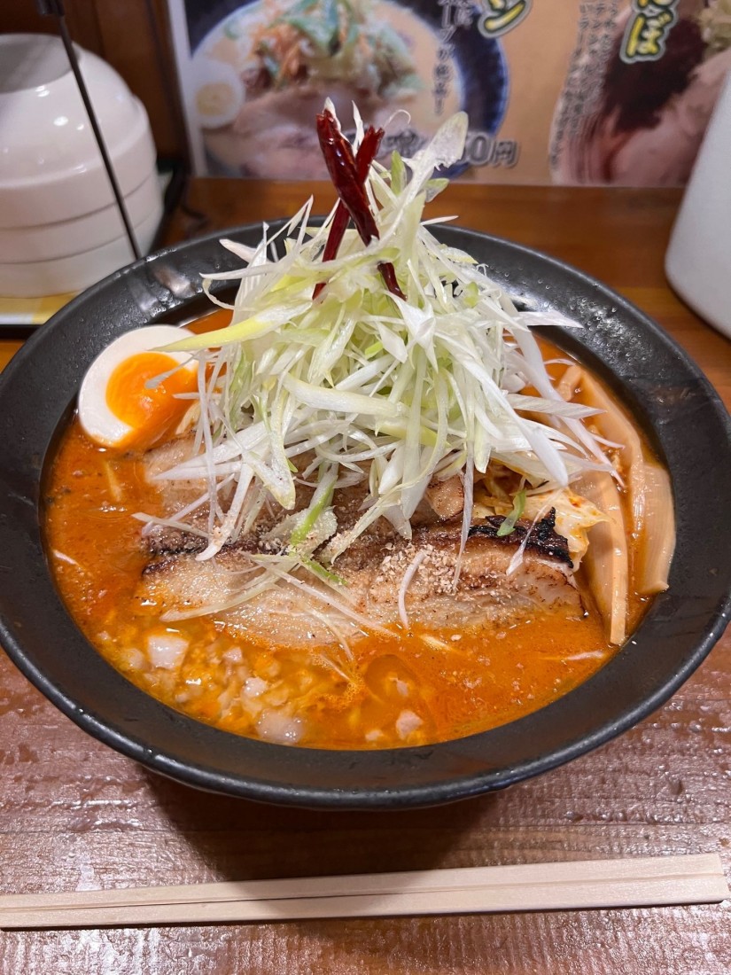 辛味噌特辛 唐辛子10