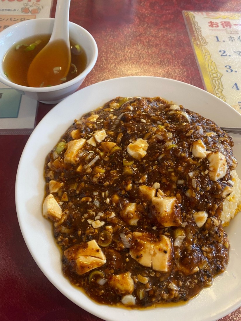 激辛麻婆豆腐あんかけチャーハン さらに激辛