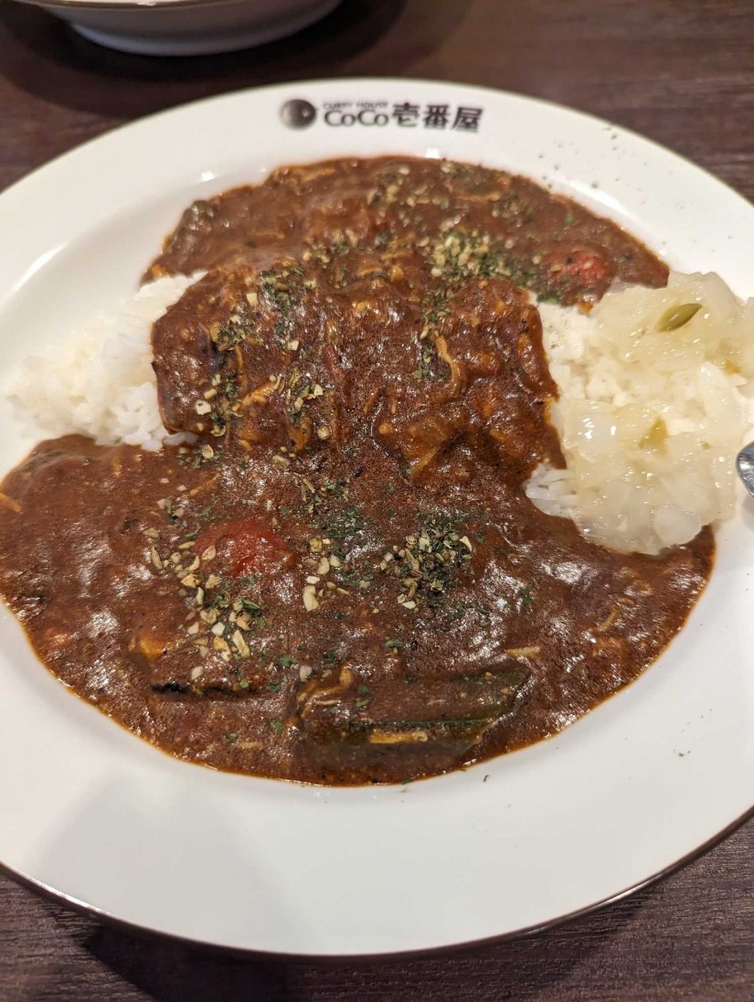 チキンと夏ベジのスパイスカレー 15辛