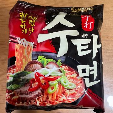 手打麺/スタ麺