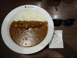 ポークカレー 10辛