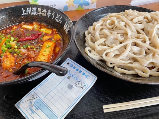 濃厚無頼漢うどん 赤6(±20円)黒2